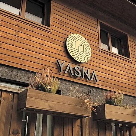 Отель Yasna Липтовски-Микулаш