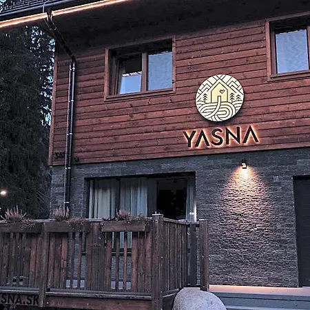 Yasna Отель Липтовски-Микулаш